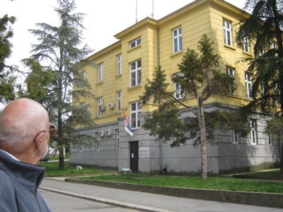 Sporedni ulaz u zgradu Sreza